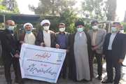 پاسداشت شهدا و هفته جهادکشاورزی در گلزار شهدای بهشت زهرا (س)