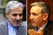 دستور پرداخت تسری فوق‌العاده خاص کارمندان سازمان‌های پزشکی قانونی کشور و انتقال خون ایران به کارمندان سازمان دامپزشکی کشور از بودجه 1400