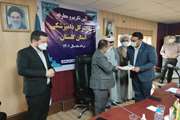 انتصاب مدیرکل دامپزشکی در استان‌ گلستان 