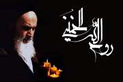 بیانیه سازمان دامپزشکی کشور به مناسبت سالروز ارتحال امام(ره) و قیام ۱۵ خرداد 