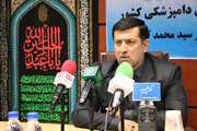 ستاد ملی مبارزه با کشتار غیر مجاز شروع به کار کرده است / ریشه کنی ۵ بیماری دامی در دستور کار است