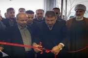 بزرگترین بیمارستان دامپزشکی استان قزوین افتتاح شد