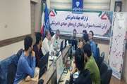 دیداری در جهت وفاق برای جریان محرومیت زدایی دامپزشکی کشور 
