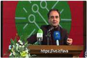 بازنگری و بازنویسی در ساختار و روند سرویس دهی تمامی نرم افزارها و سامانه های ارائه خدمات الکترونیکی سازمان دامپزشکی 