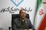 پیام تبریک معاون وزیر و رئیس سازمان دامپزشکی کشور به مناسبت عید سعید قربان