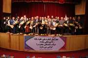 از استادان برجسته در کنگره علوم پایه دامپزشکی تجلیل شد