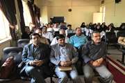 مرور برنامه ها در نشست تخصصی با مسؤلین دفتر بهداشت و مدیریت بیماری های طیور