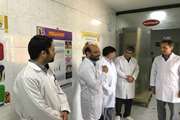 بازدیداختصاصی از آزمایشگاه اداره كل دامپزشكی استان همدان