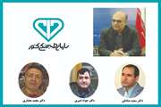 3 انتصاب همزمان و اعلام دلایل تغییرات جدید در دفتر نظارت بر بهداشت عمومی و مواد غذایی سازمان دامپزشکی کشور
