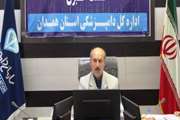  گزارش عملکرد پنج ماهه سال 1397 دامپزشکی استان همدان را اعلام کرد