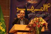 ابلاغ دستورالعمل‌های جدید برای قطع وابستگی در حوزه دارو، واکسن، مواد بیولوژیک، ریزمغذی‌ها