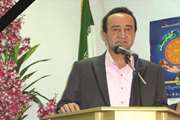 تسلیت به مناسبت درگذشت ناگهانی همكار گرامیمان دکتر محمد ابراهیمی