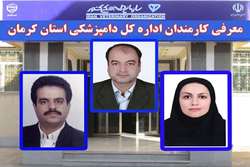 هشدار اداره کل دامپزشکی به مرغداران به منظور احتمال شیوع بیماری‌های تنفسی طیور 