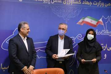 رتبه برتر روابط عمومی