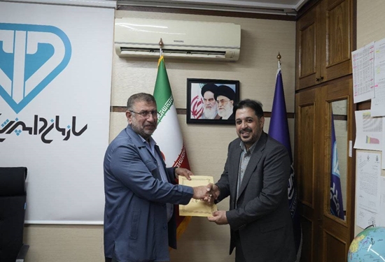 انتصاب مدیرکل دامپزشکی جنوب کرمان
