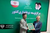 تجلیل از معاون بهداشت و مدیریت بیماری های زنبورعسل سازمان دامپزشکی کشور برای حمایت از صنعت نوغانداری  