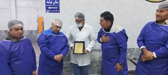 فعالیـت مجـدد واحـد تولیـدی فـرآورده گوشتـی استـان قــم با تجلیـل از مسئـول فـنی بهداشتـی وظیفـه شنــاس