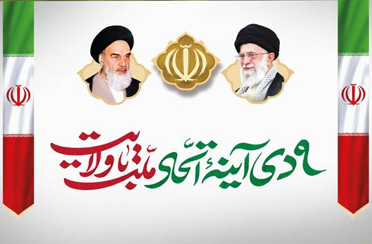 پیام معاون وزیر و رییس سازمان دامپزشکی کشور به مناسبت گرامیداشت سالروز ۹ دی