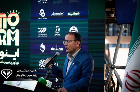 امنیت غذایی از مهار بیماری‌ها شروع می‌شود