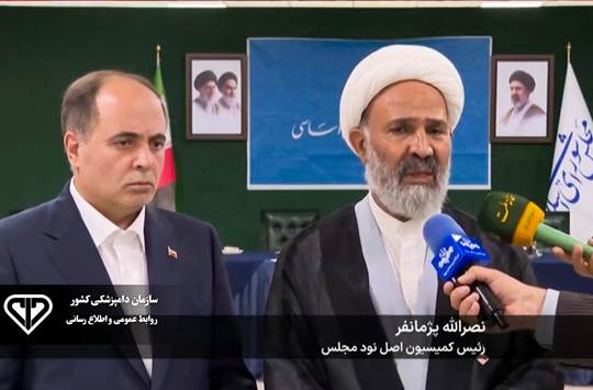  تکذیب شایعات مرغ فاسد و تاکید بر استاندارهای بالای نظارتی سازمان دامپزشکی کشور