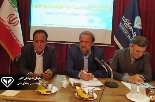 تسهیل تولید با حفظ نظارت؛ رویکرد جدید سازمان دامپزشکی کشور در تعامل با بخش خصوصی